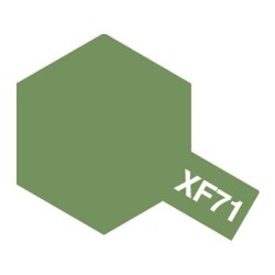 XF71 VERT COCKPIT